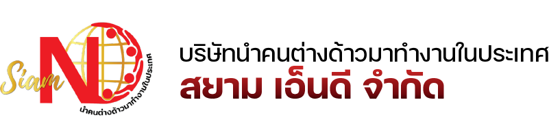 logo2
